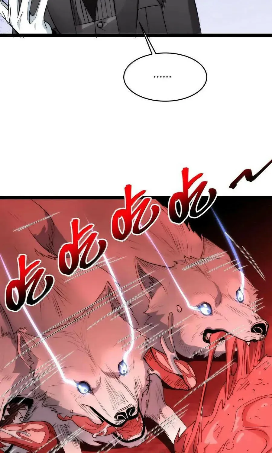 I'm Really Not the Devil's Lackey Chapter 123 — Page 72