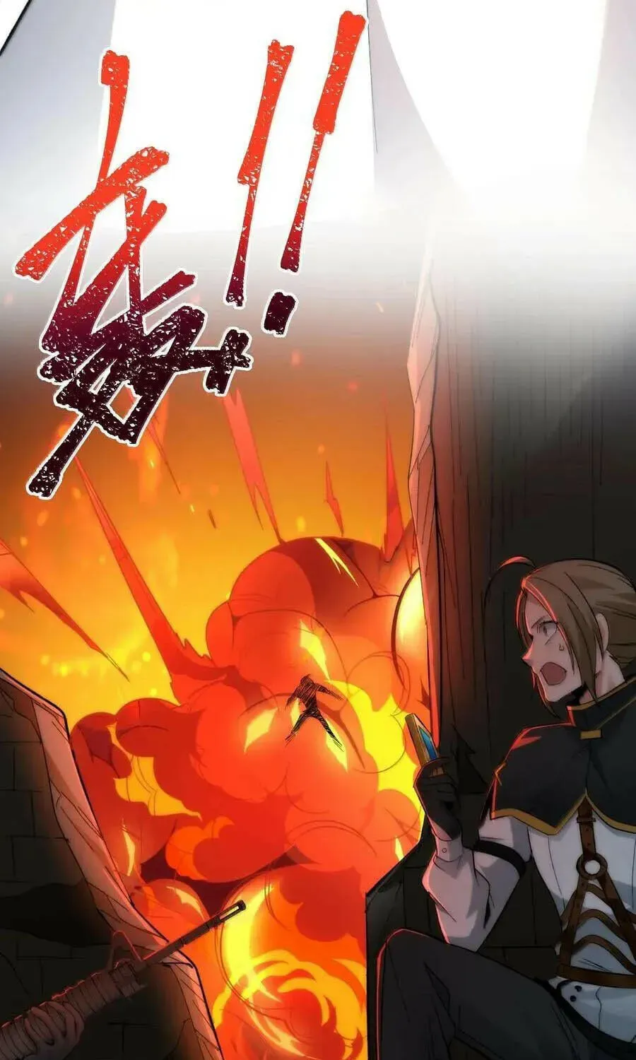 I'm Really Not the Devil's Lackey Chapter 124 — Page 9