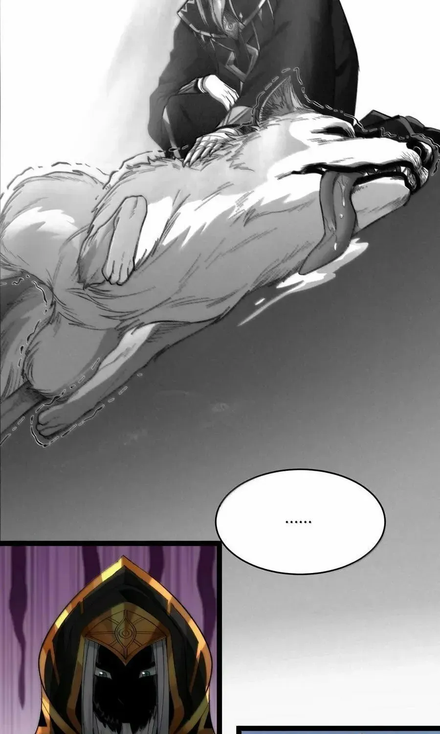 I'm Really Not the Devil's Lackey Chapter 124 — Page 18