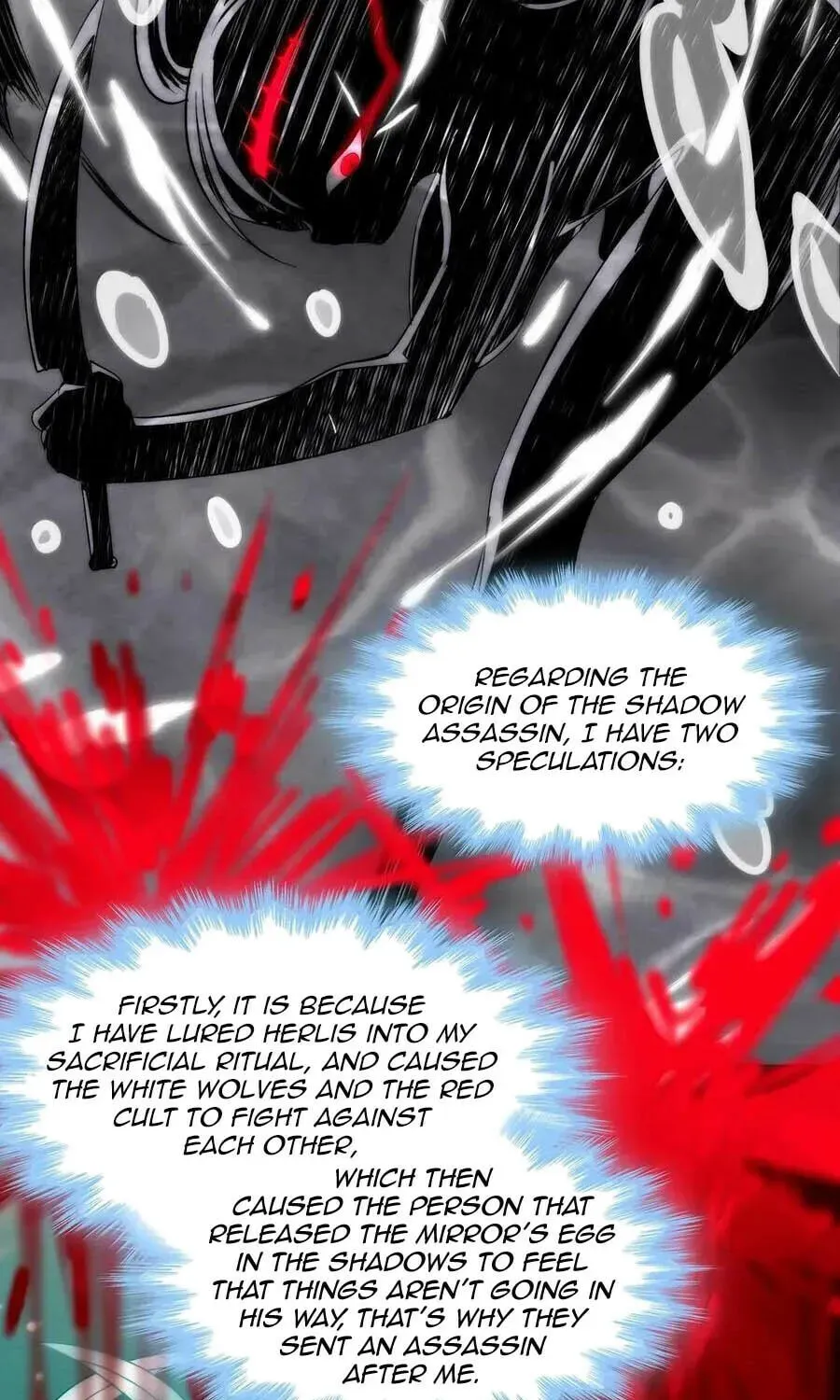 I'm Really Not the Devil's Lackey Chapter 124 — Page 22