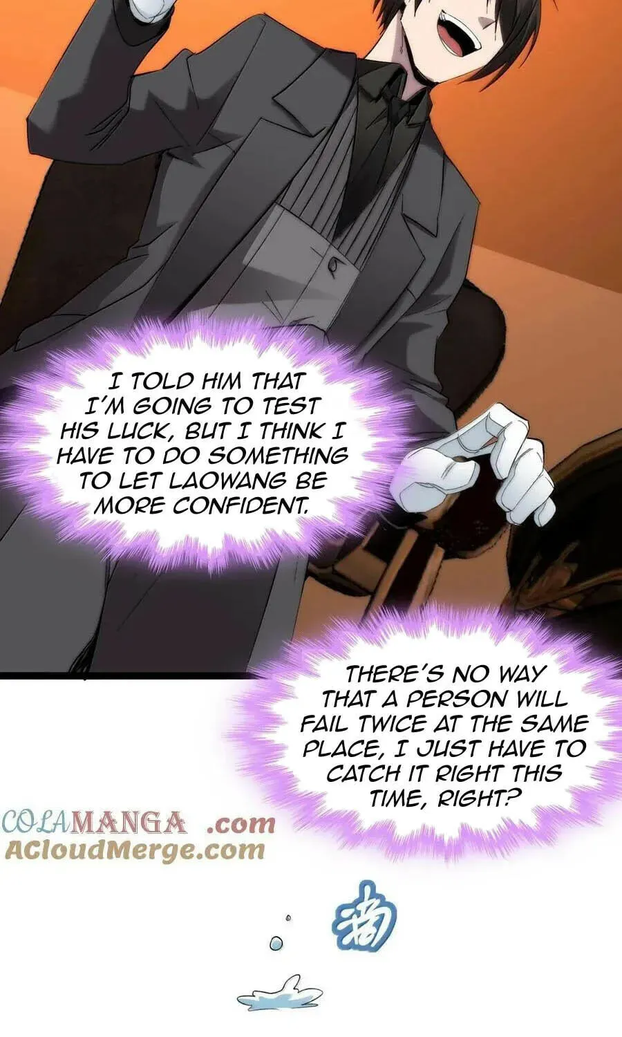 I'm Really Not the Devil's Lackey Chapter 124 — Page 56