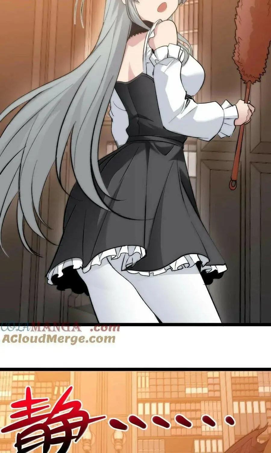 I'm Really Not the Devil's Lackey Chapter 124 — Page 72