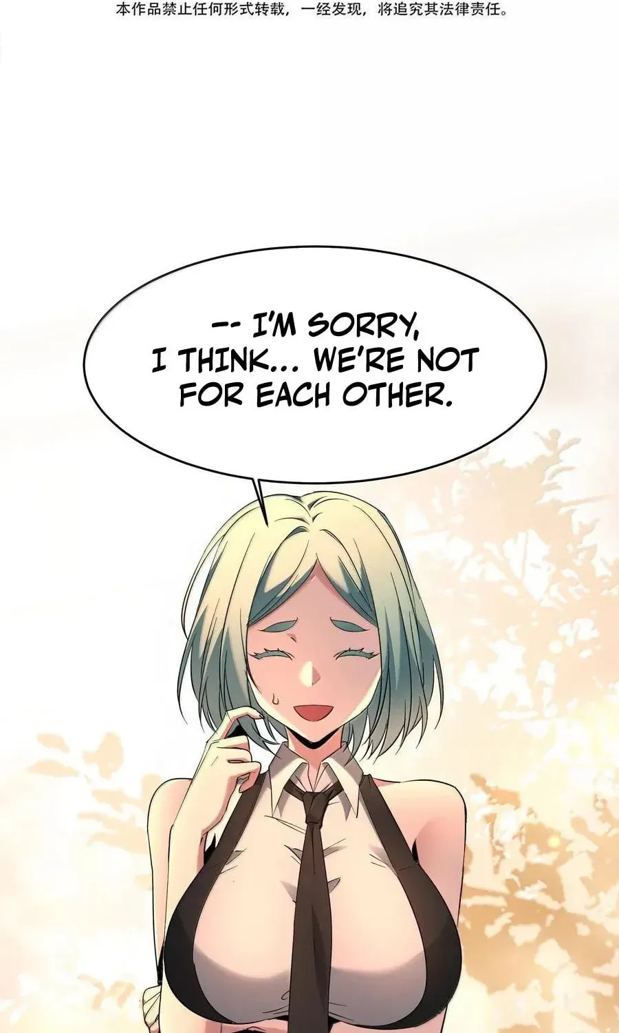 I'm Really Not the Devil's Lackey Chapter 125 — Page 5