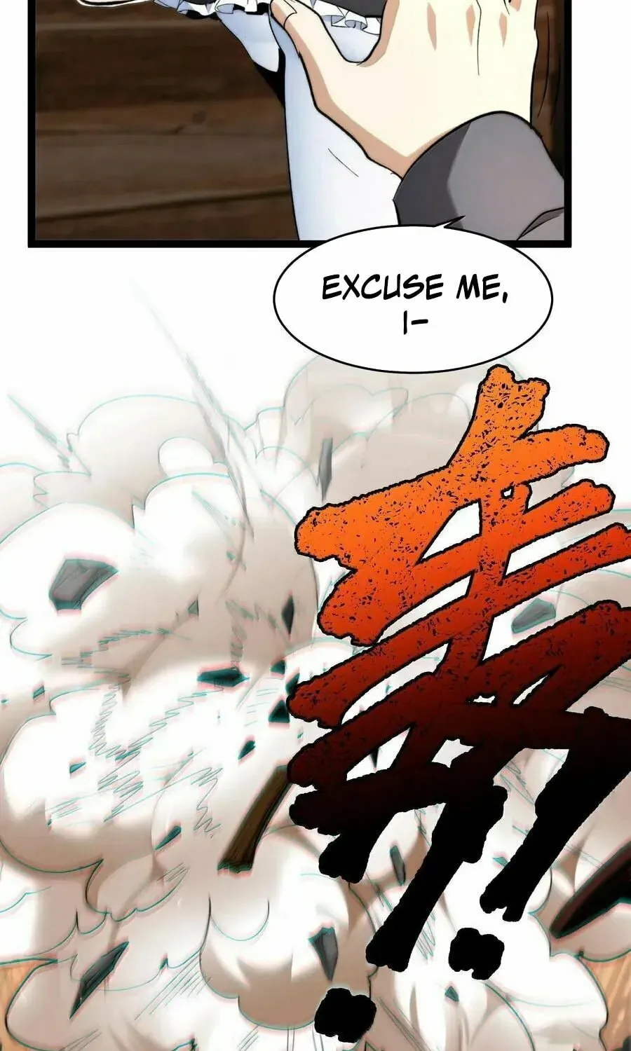 I'm Really Not the Devil's Lackey Chapter 125 — Page 45