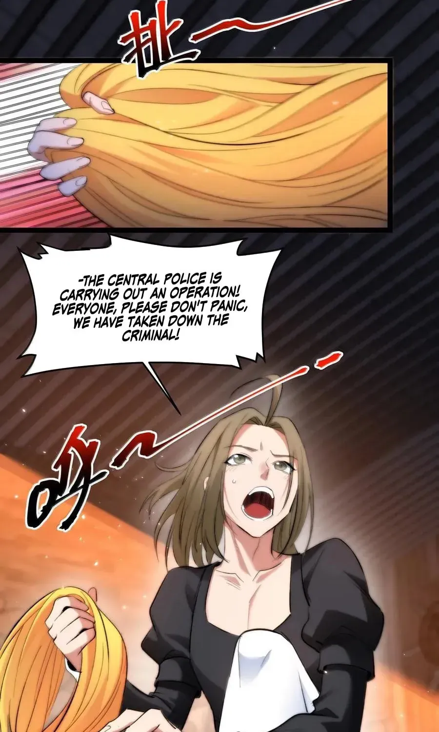 I'm Really Not the Devil's Lackey Chapter 126 — Page 19