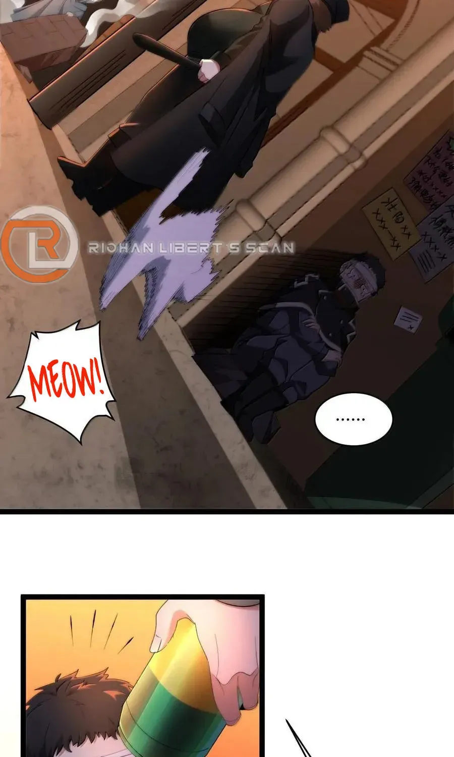 I'm Really Not the Devil's Lackey Chapter 126 — Page 25
