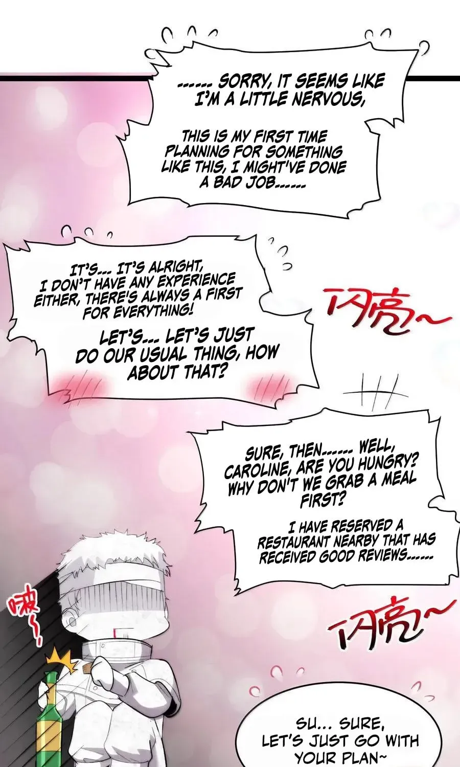 I'm Really Not the Devil's Lackey Chapter 126 — Page 40