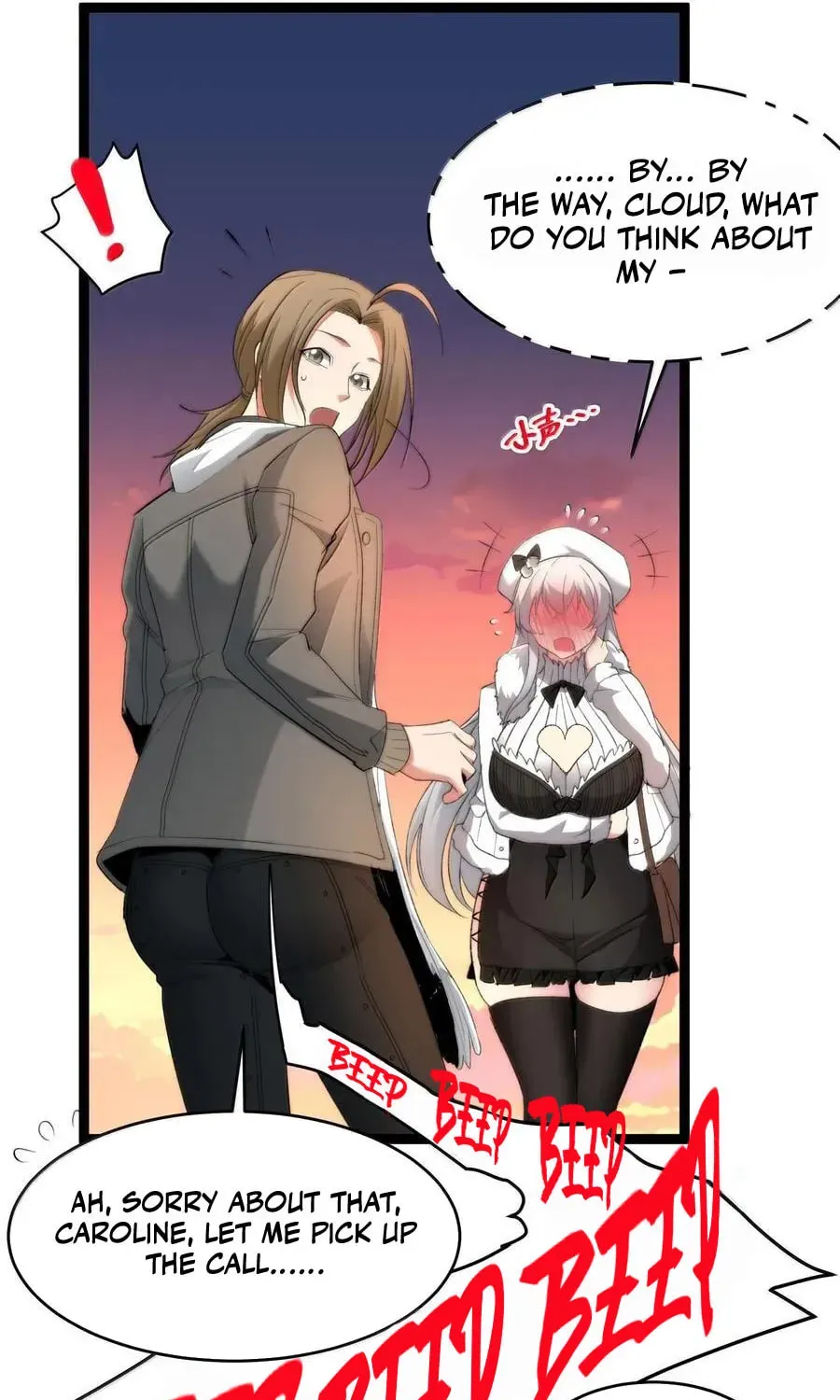 I'm Really Not the Devil's Lackey Chapter 126 — Page 42