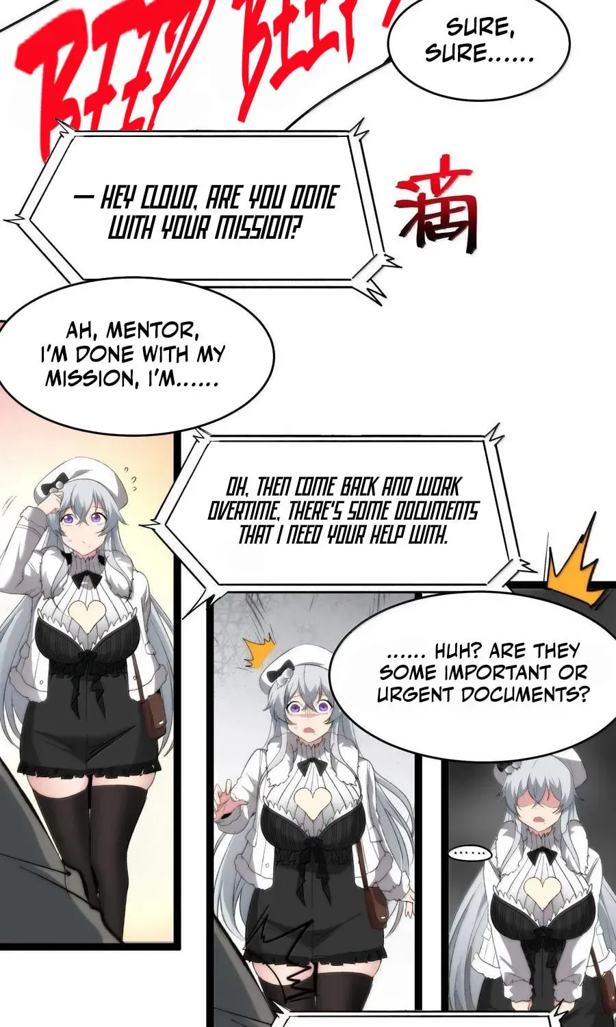 I'm Really Not the Devil's Lackey Chapter 126 — Page 43