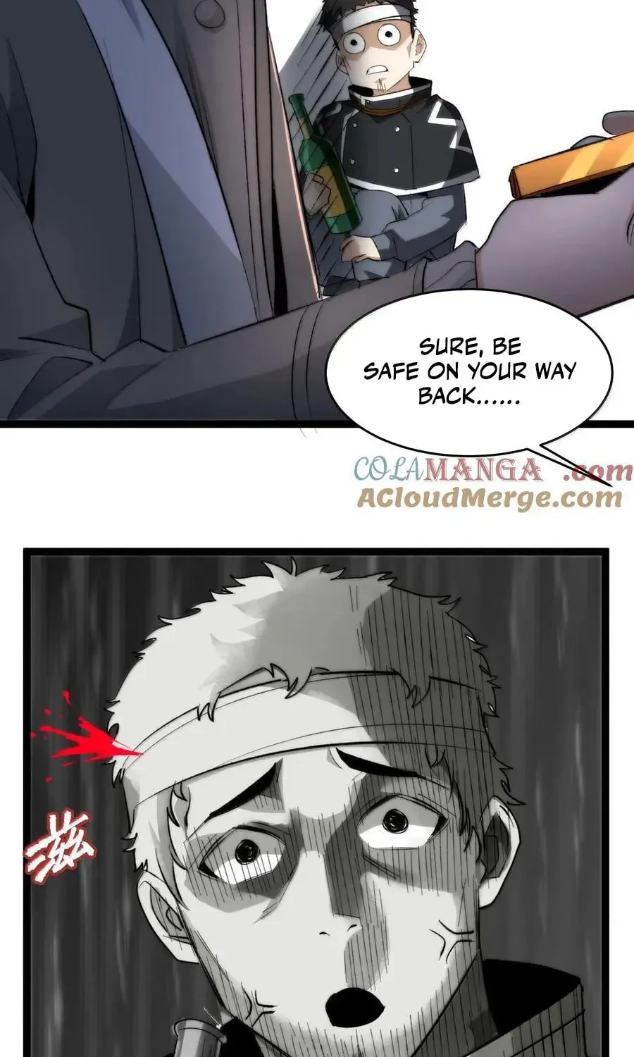 I'm Really Not the Devil's Lackey Chapter 126 — Page 48