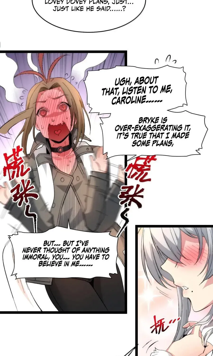 I'm Really Not the Devil's Lackey Chapter 126 — Page 59