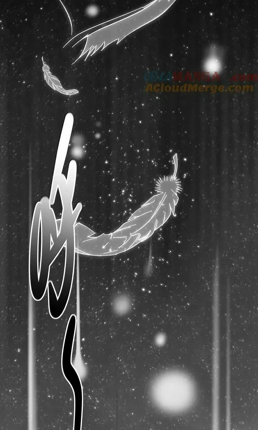 I'm Really Not the Devil's Lackey Chapter 127 — Page 19