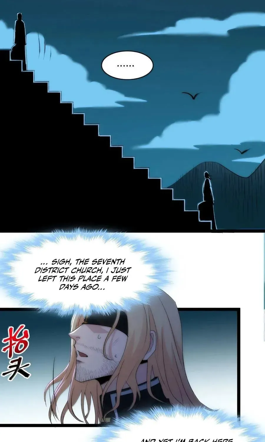 I'm Really Not the Devil's Lackey Chapter 127 — Page 82