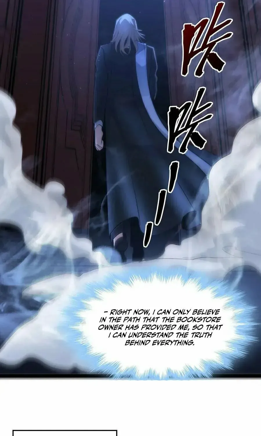 I'm Really Not the Devil's Lackey Chapter 127 — Page 86
