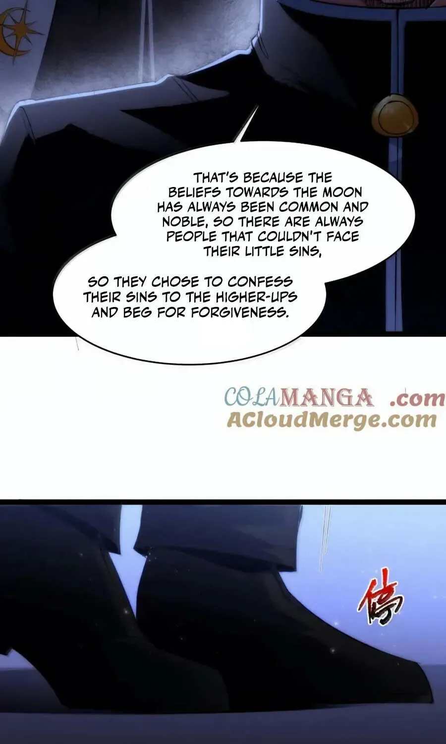 I'm Really Not the Devil's Lackey Chapter 128 — Page 26