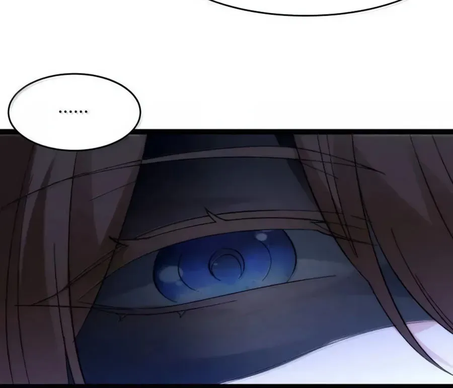 I'm Really Not the Devil's Lackey Chapter 128 — Page 40