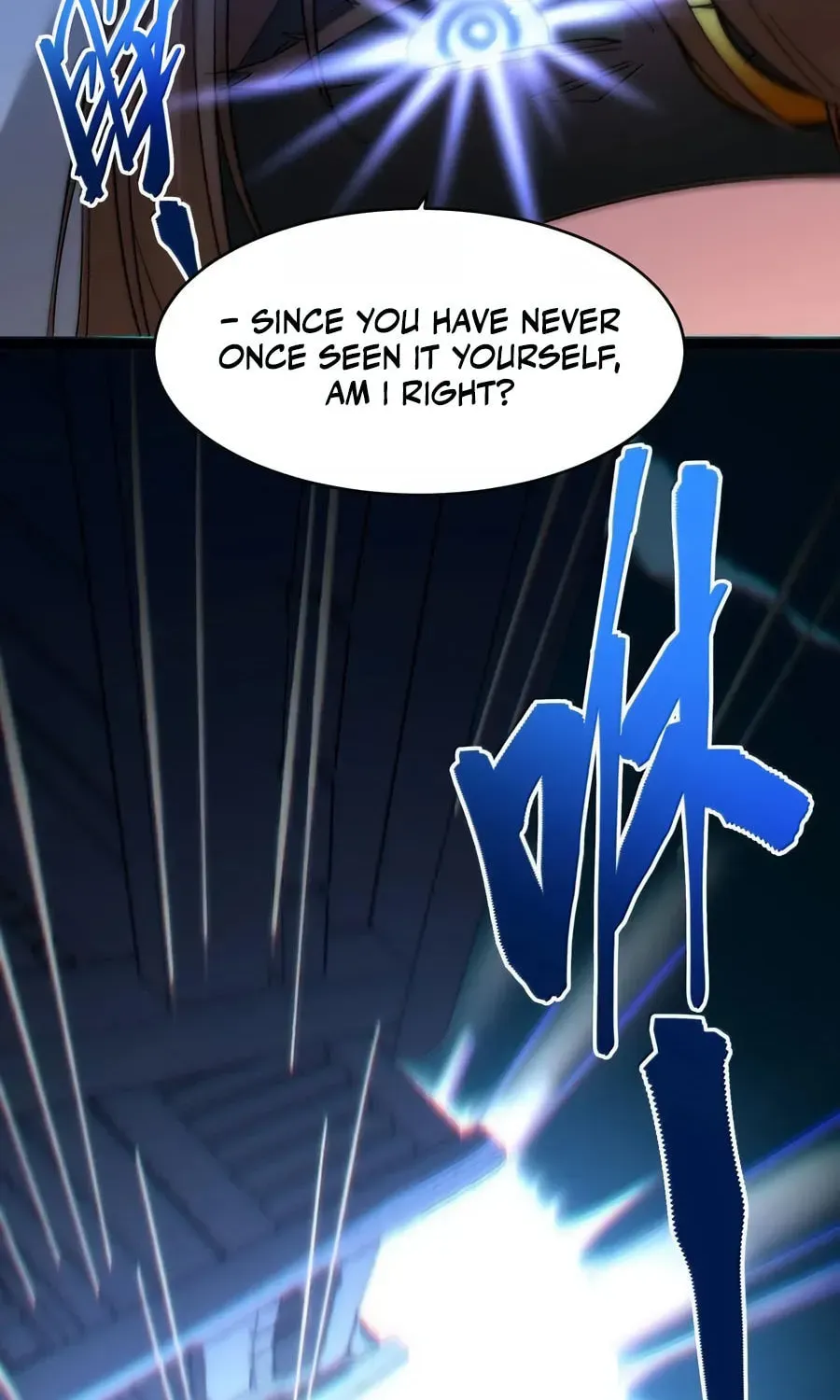 I'm Really Not the Devil's Lackey Chapter 128 — Page 83