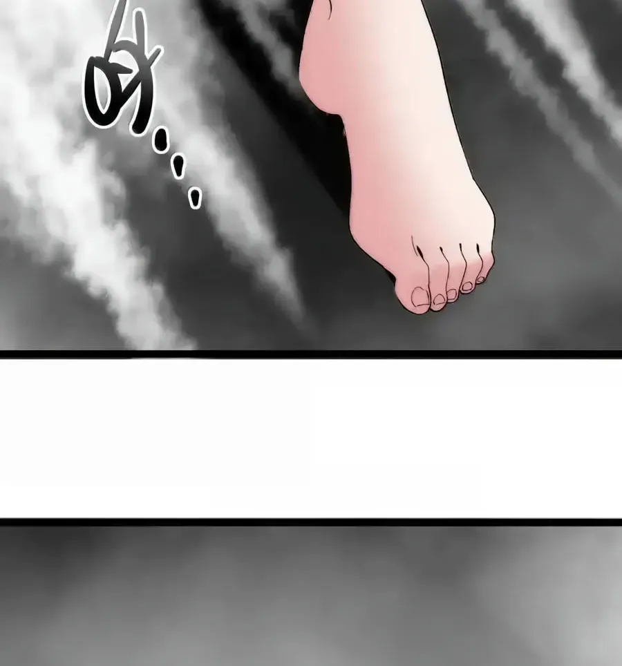 I'm Really Not the Devil's Lackey Chapter 129 — Page 60