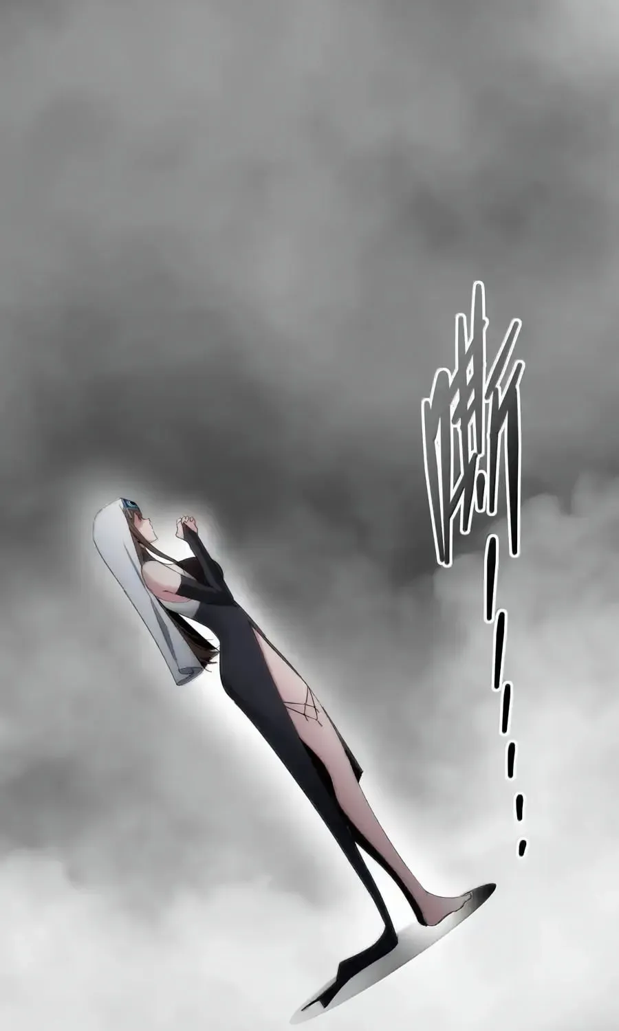 I'm Really Not the Devil's Lackey Chapter 129 — Page 61