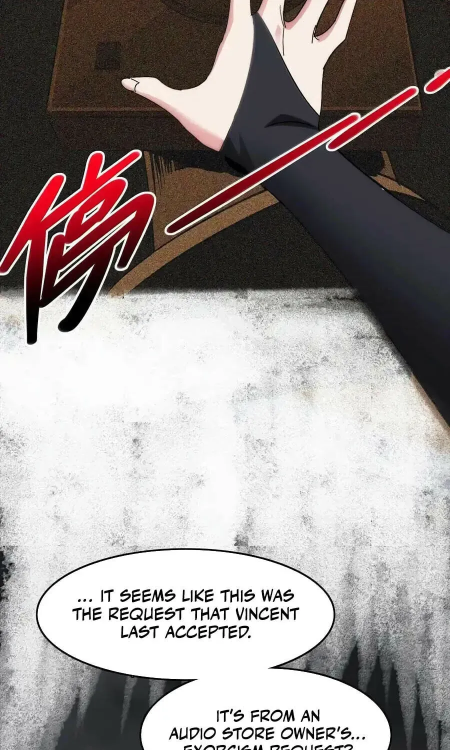 I'm Really Not the Devil's Lackey Chapter 129 — Page 74