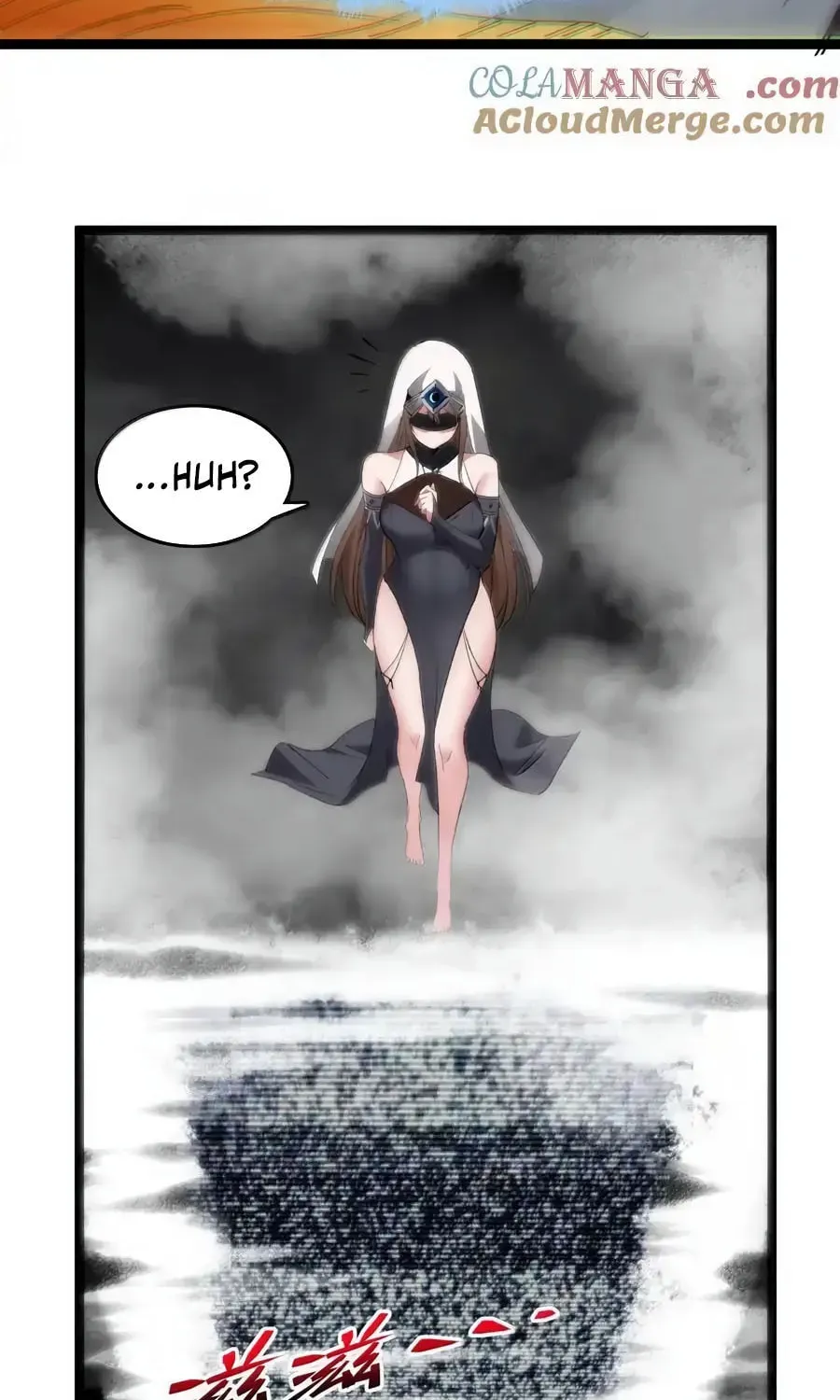 I'm Really Not the Devil's Lackey Chapter 129 — Page 82