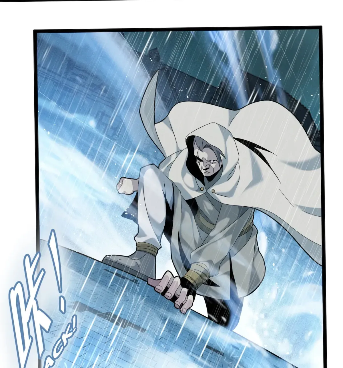 I'm Really Not the Devil's Lackey Chapter 13.5 — Page 18