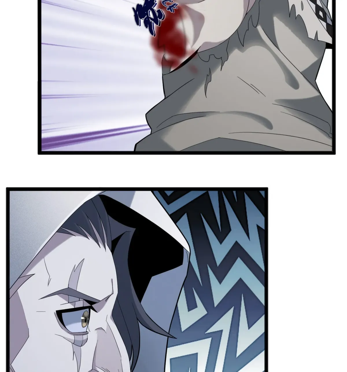 I'm Really Not the Devil's Lackey Chapter 13.5 — Page 39