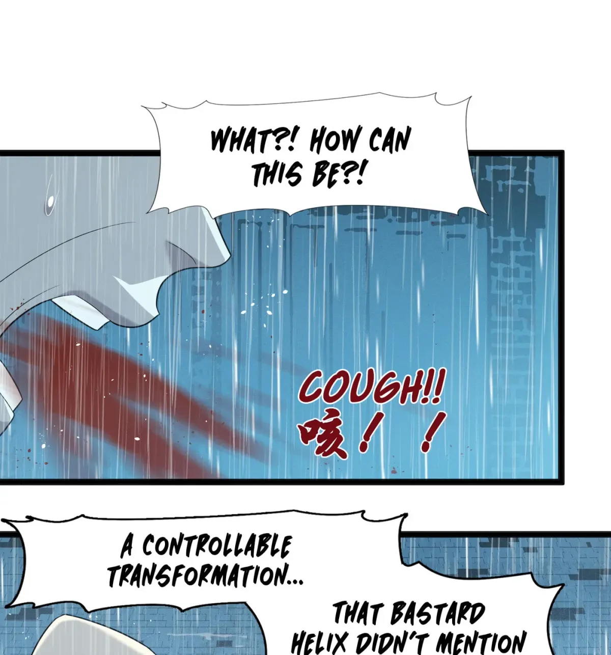 I'm Really Not the Devil's Lackey Chapter 13 — Page 28