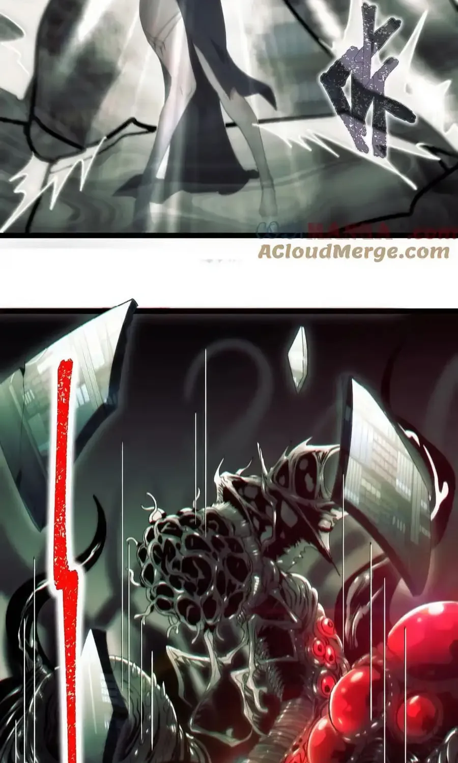 I'm Really Not the Devil's Lackey Chapter 130 — Page 43