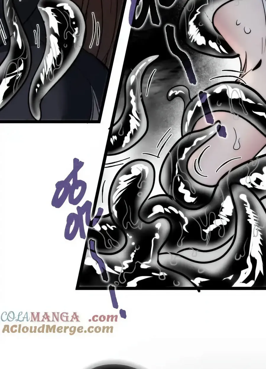 I'm Really Not the Devil's Lackey Chapter 130 — Page 48
