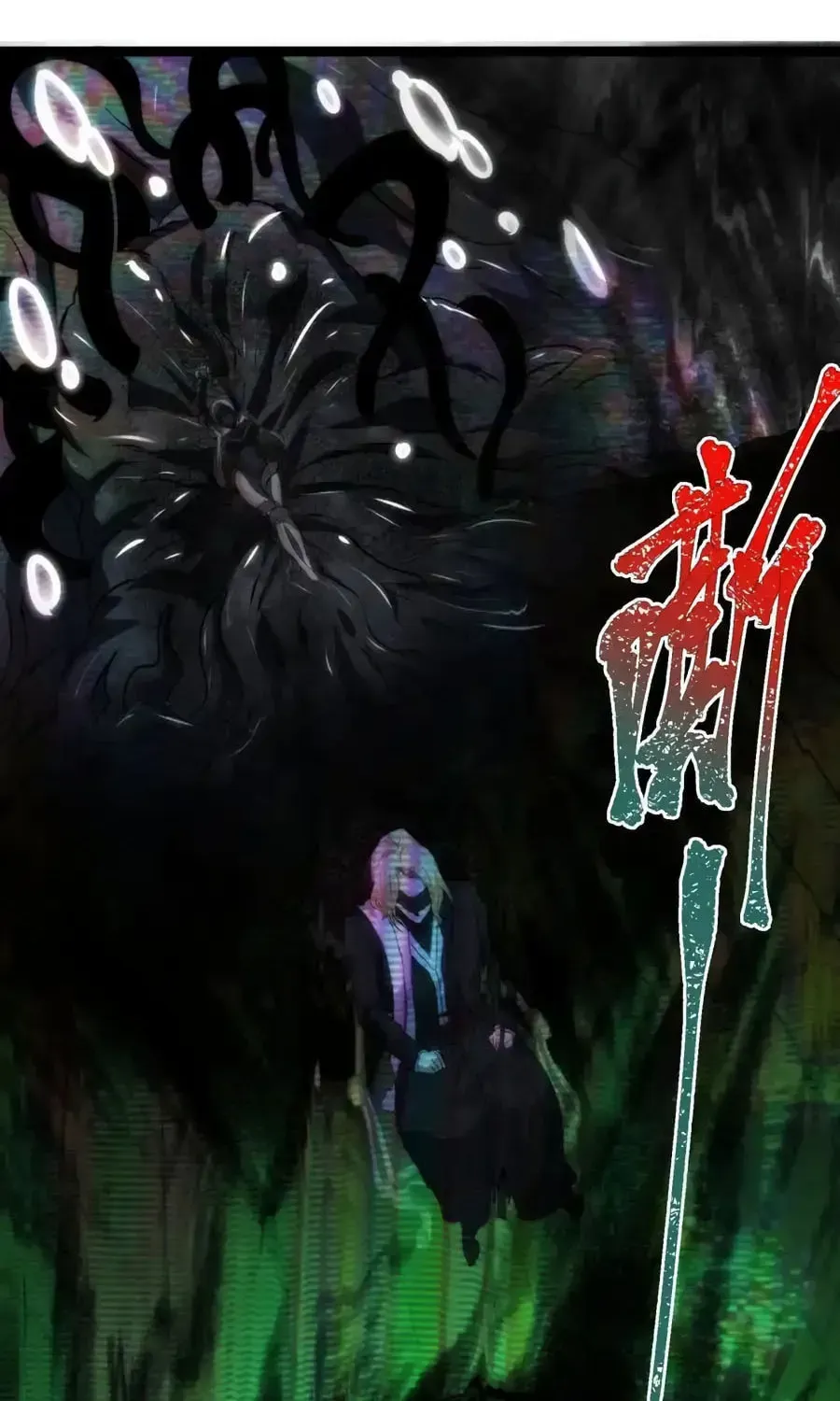 I'm Really Not the Devil's Lackey Chapter 130 — Page 52