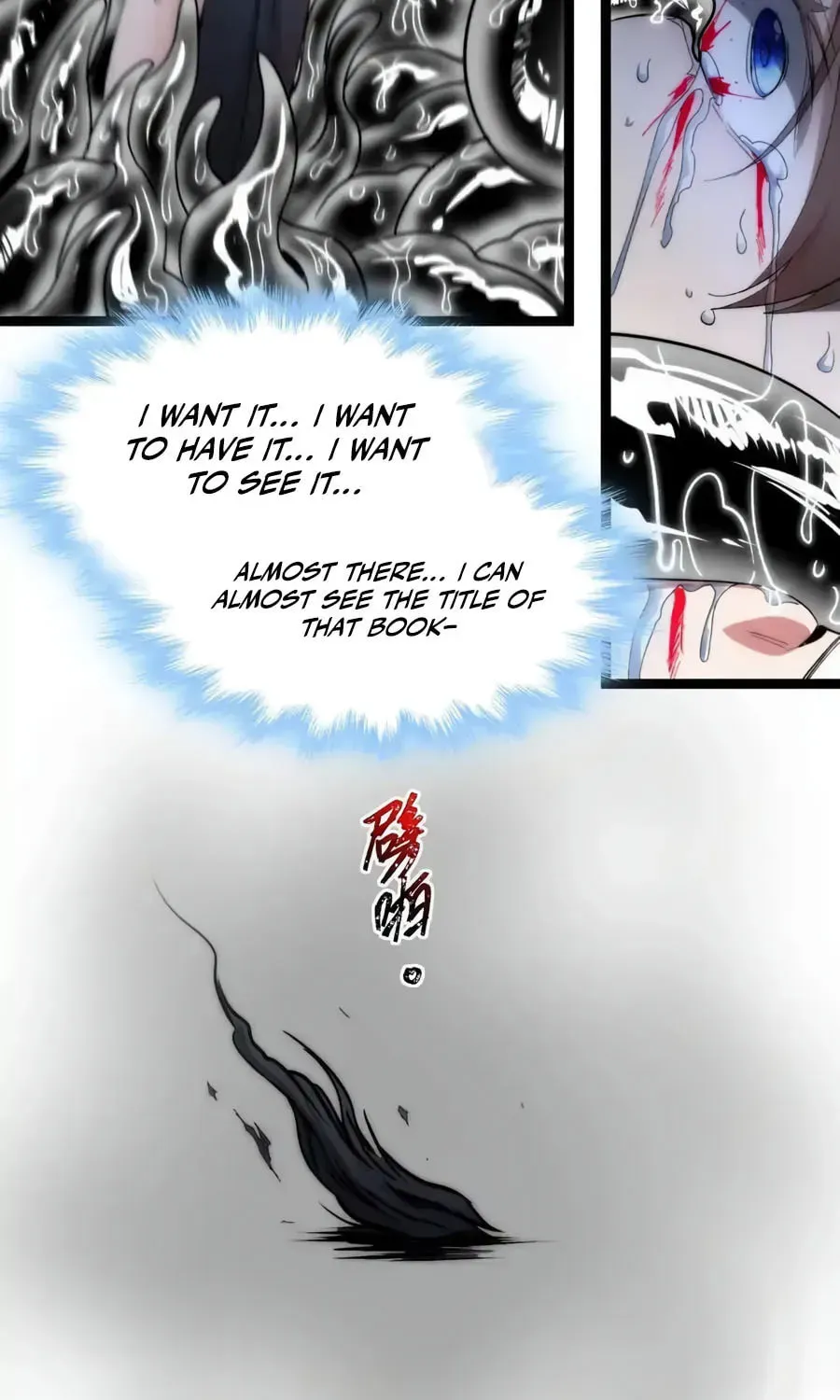 I'm Really Not the Devil's Lackey Chapter 130 — Page 76