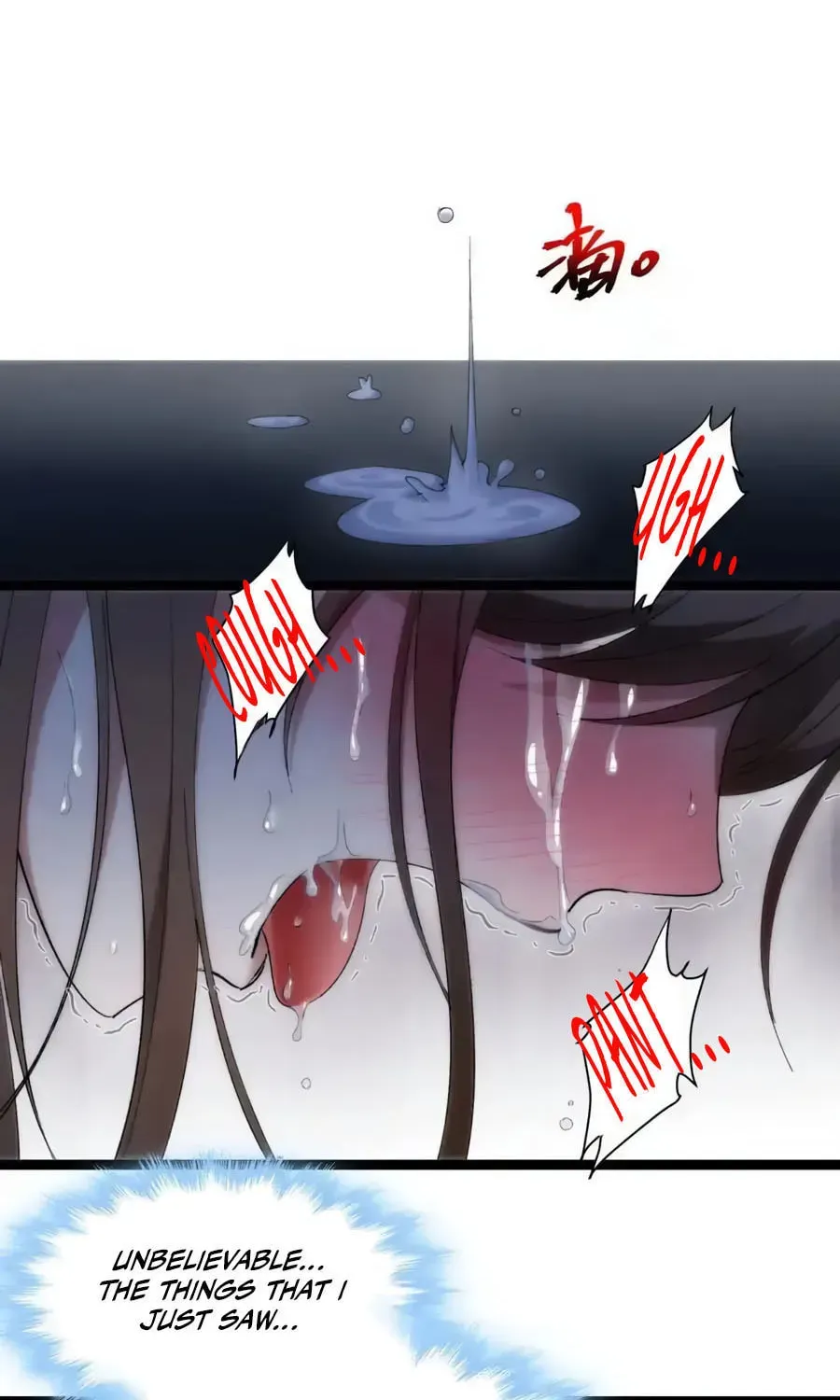 I'm Really Not the Devil's Lackey Chapter 130 — Page 83