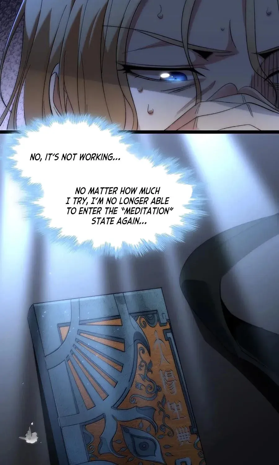 I'm Really Not the Devil's Lackey Chapter 131 — Page 6