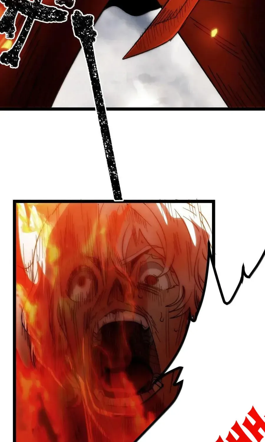 I'm Really Not the Devil's Lackey Chapter 131 — Page 111