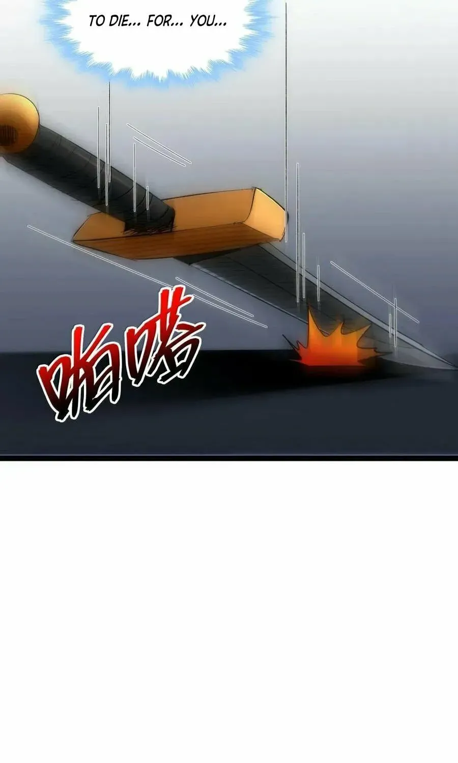I'm Really Not the Devil's Lackey Chapter 131 — Page 116