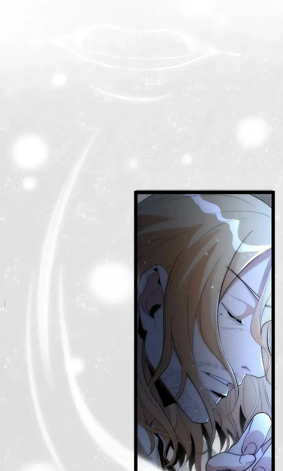 I'm Really Not the Devil's Lackey Chapter 131 — Page 26