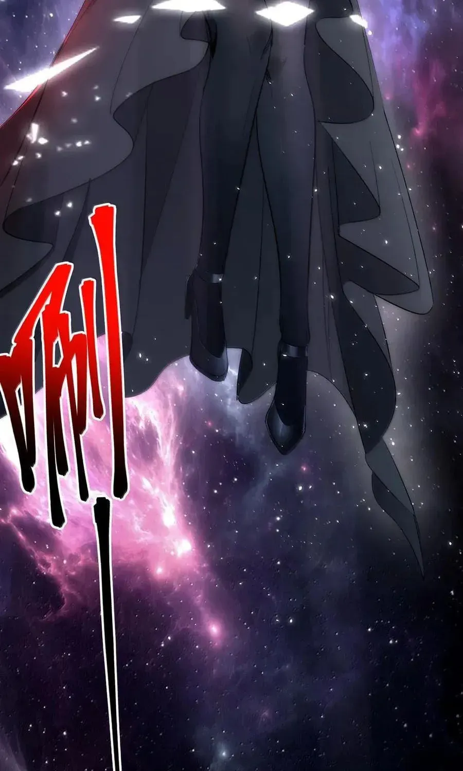 I'm Really Not the Devil's Lackey Chapter 131 — Page 37