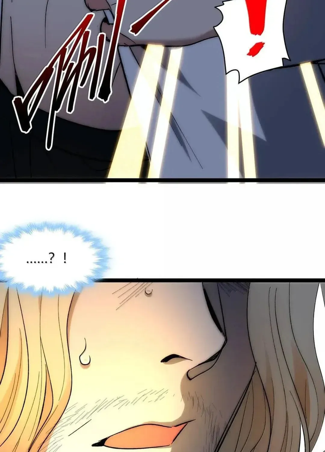 I'm Really Not the Devil's Lackey Chapter 132 — Page 125