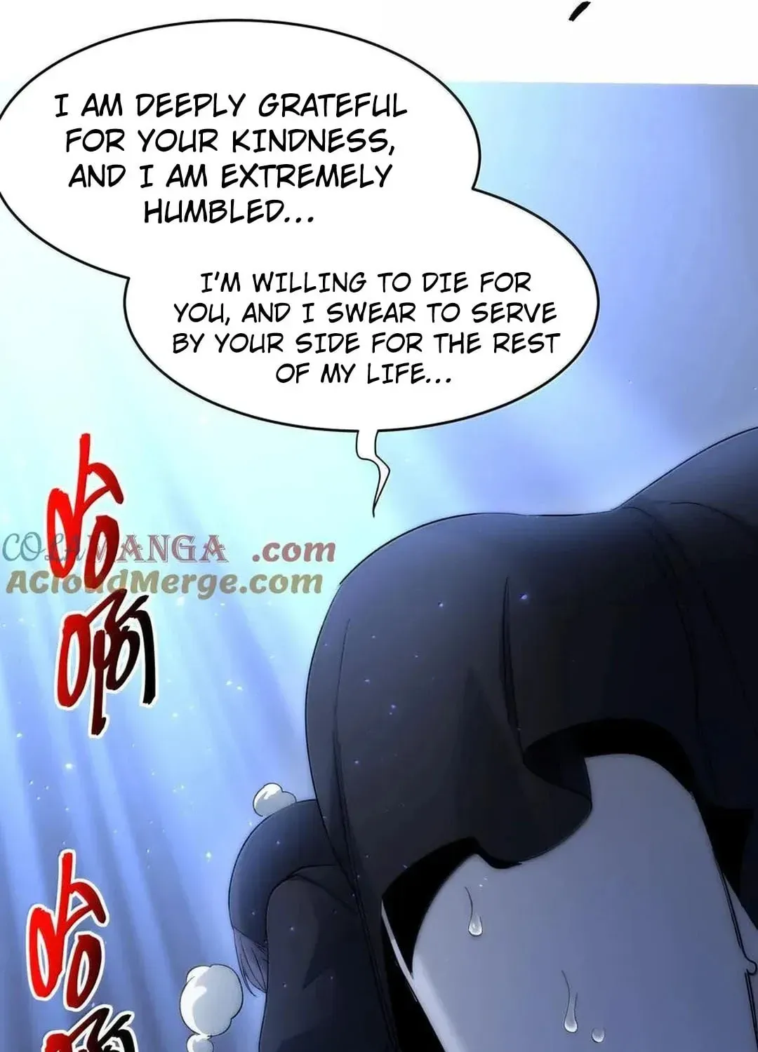I'm Really Not the Devil's Lackey Chapter 132 — Page 22