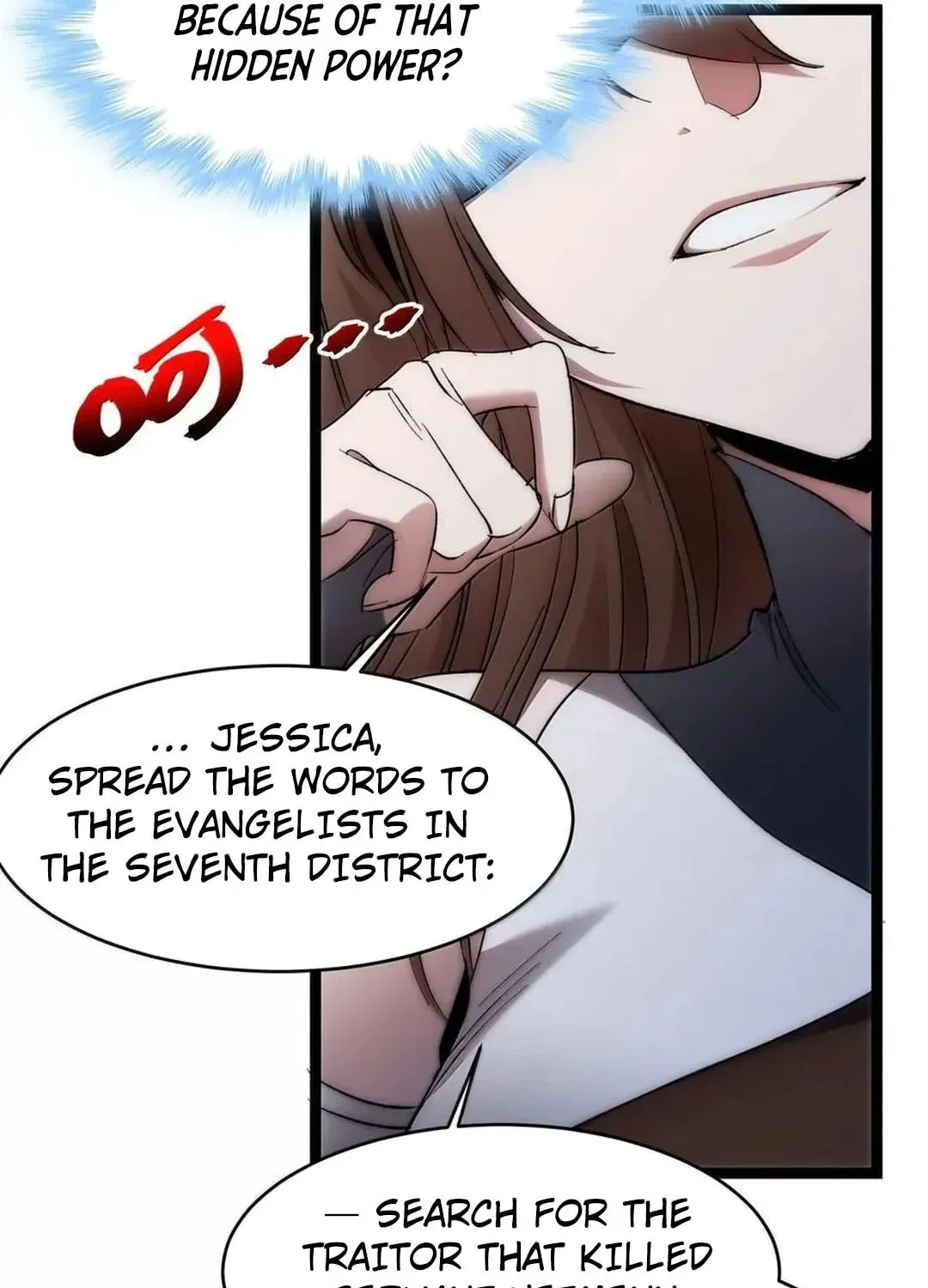 I'm Really Not the Devil's Lackey Chapter 132 — Page 28