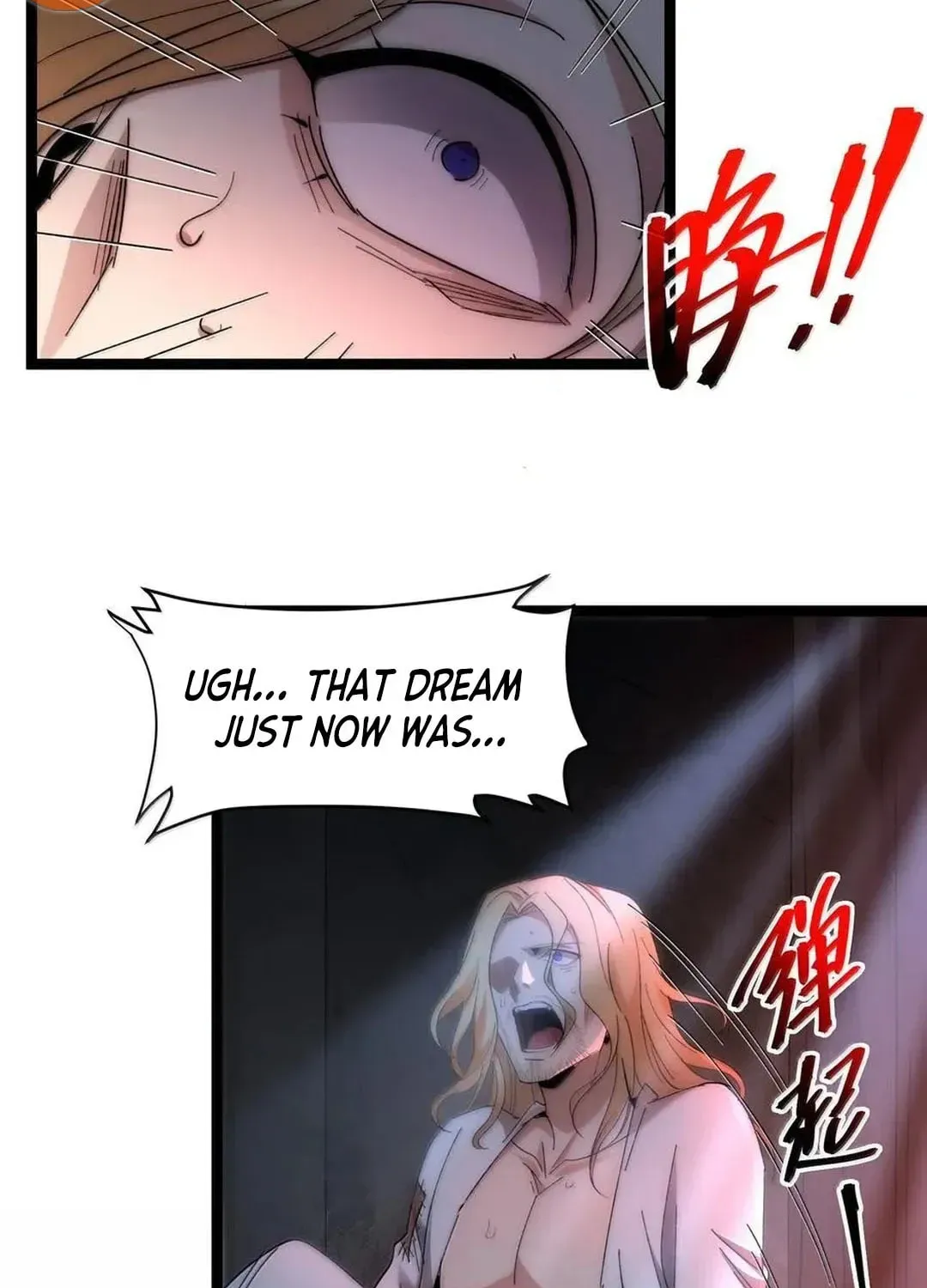 I'm Really Not the Devil's Lackey Chapter 132 — Page 30