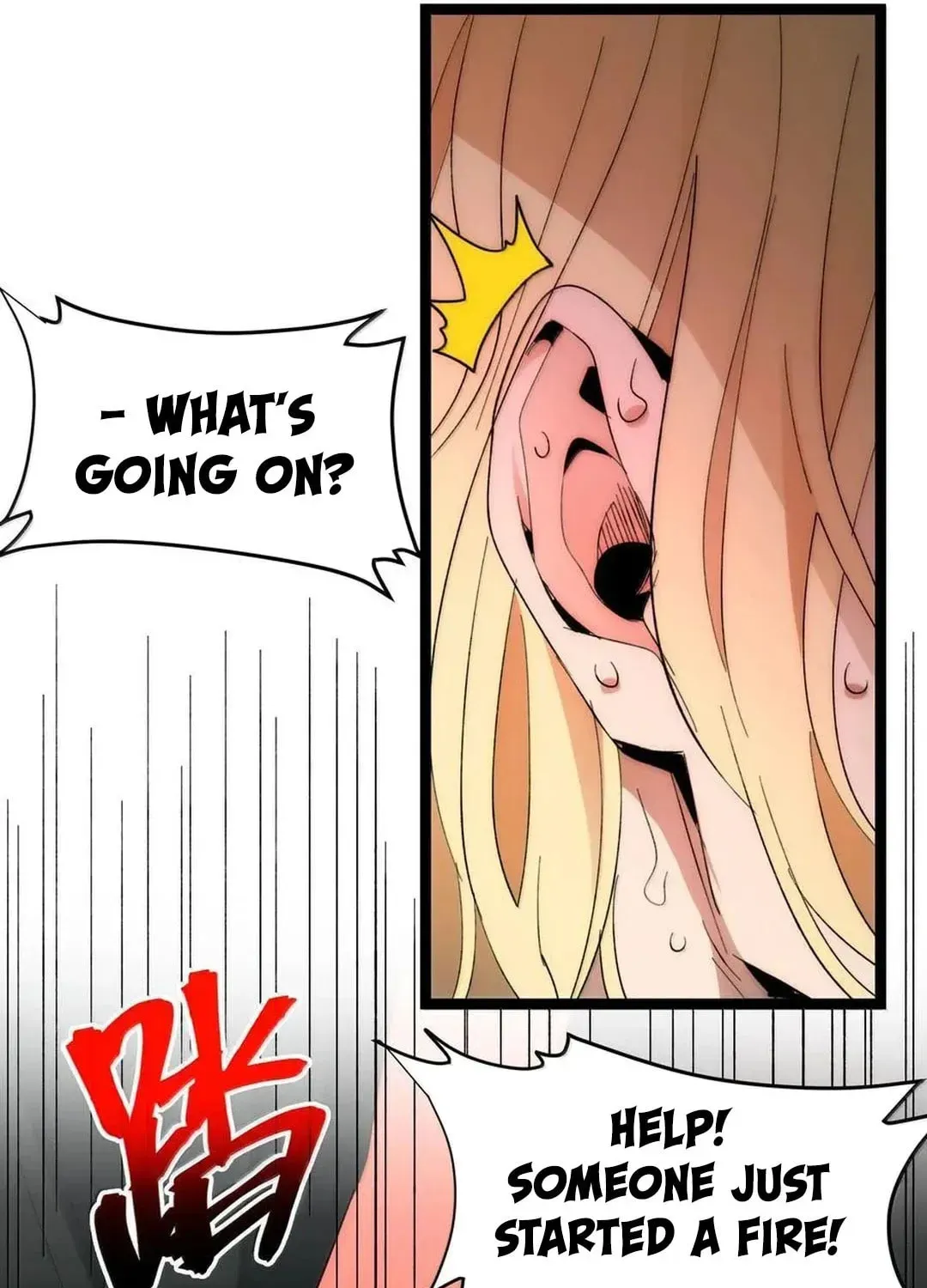 I'm Really Not the Devil's Lackey Chapter 132 — Page 40