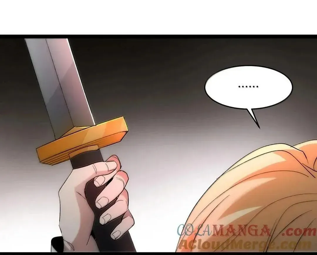 I'm Really Not the Devil's Lackey Chapter 132 — Page 51