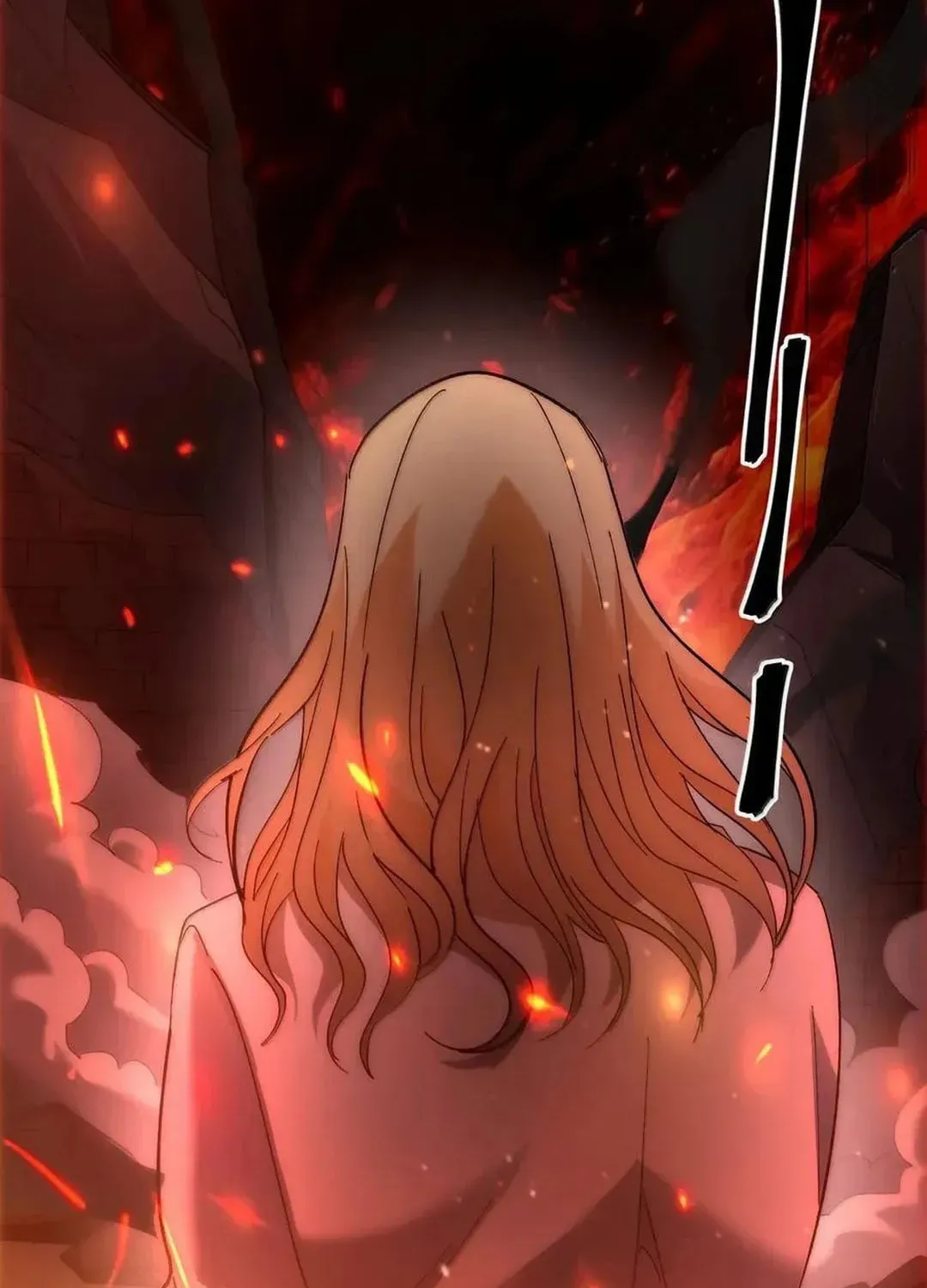 I'm Really Not the Devil's Lackey Chapter 132 — Page 70