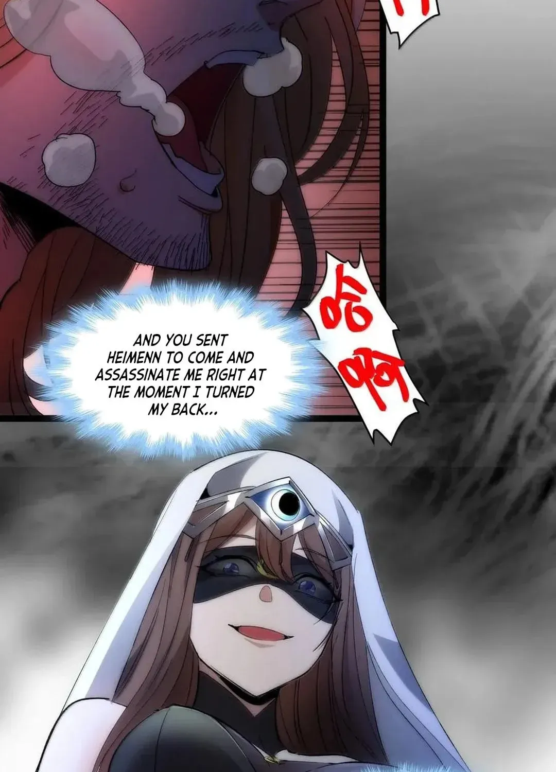 I'm Really Not the Devil's Lackey Chapter 132 — Page 91