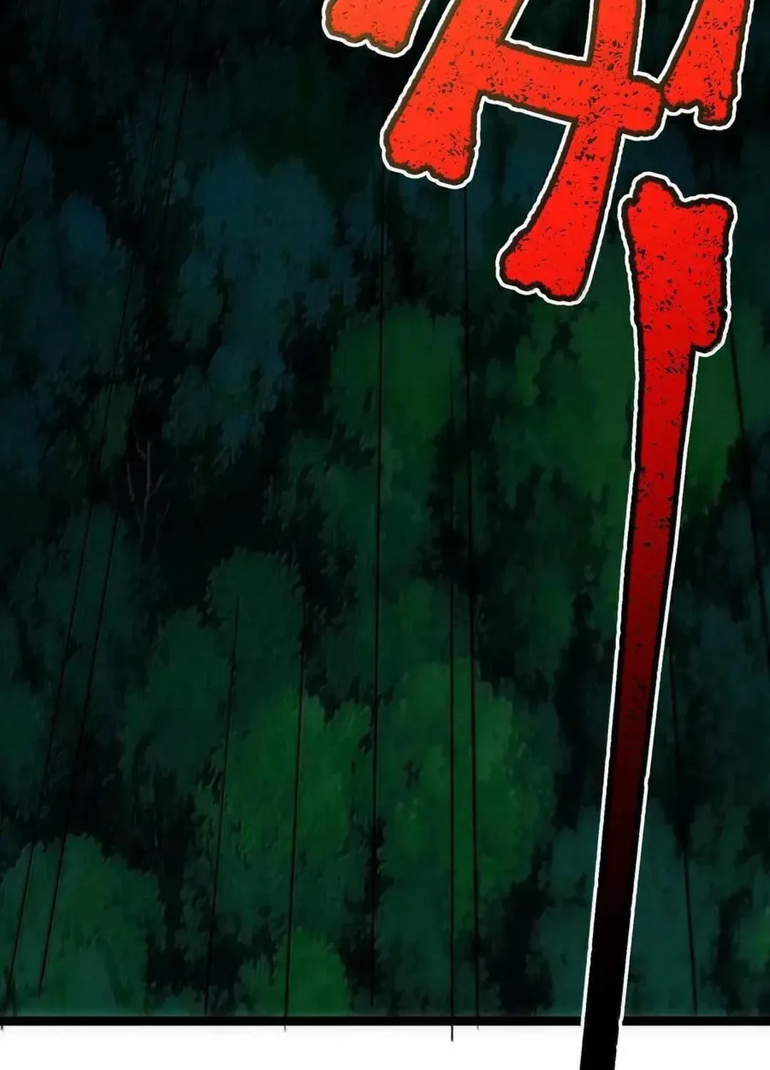 I'm Really Not the Devil's Lackey Chapter 133 — Page 112