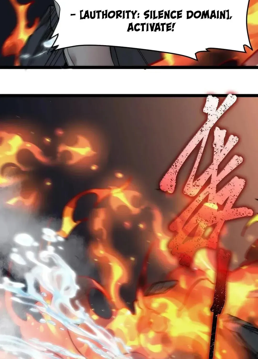 I'm Really Not the Devil's Lackey Chapter 133 — Page 126