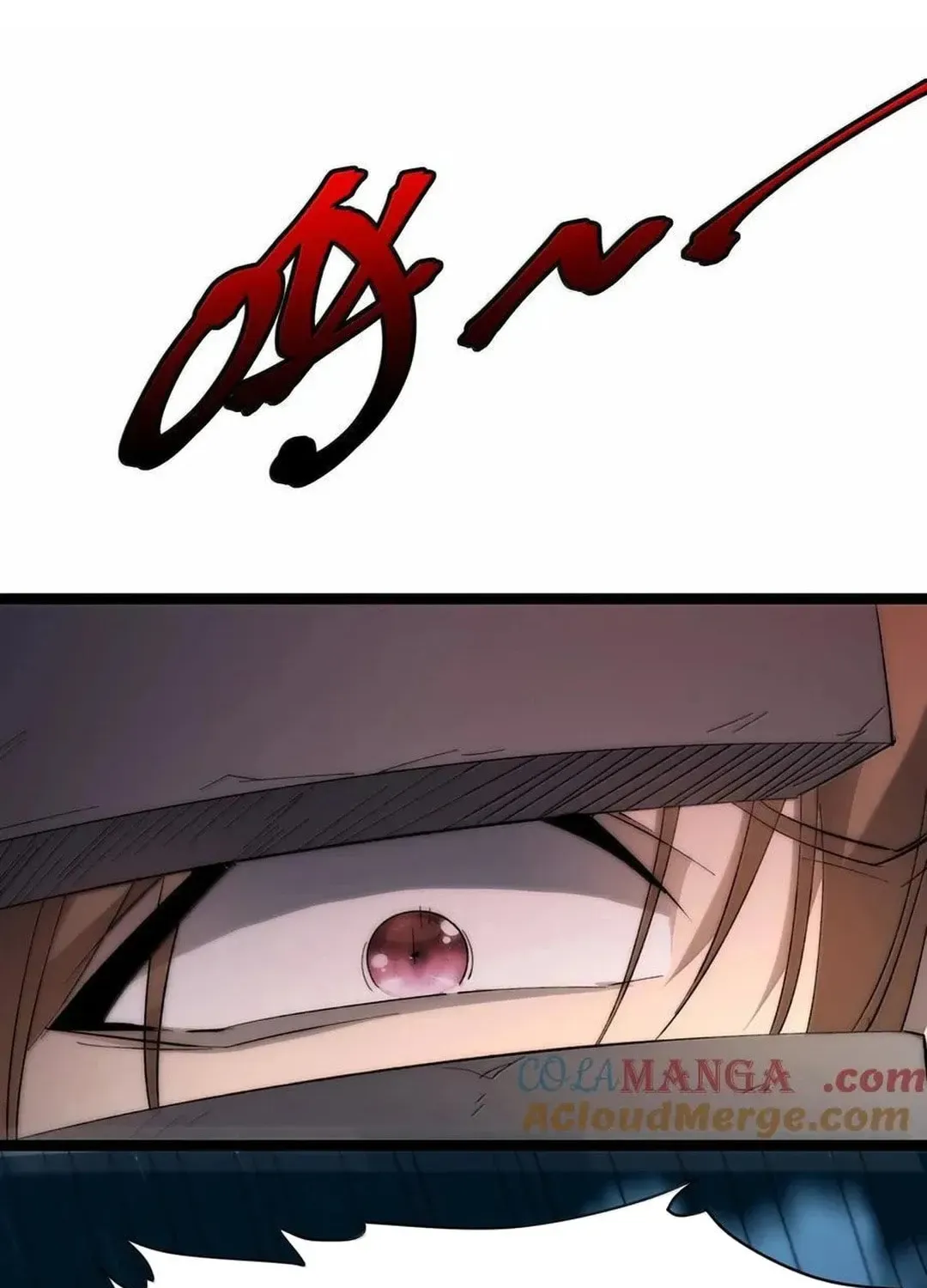 I'm Really Not the Devil's Lackey Chapter 133 — Page 23
