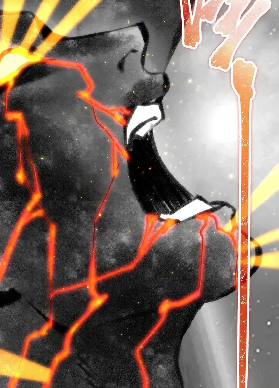 I'm Really Not the Devil's Lackey Chapter 133 — Page 48